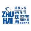 WTA Zsuhai
